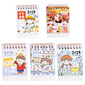 Miniatyrbillede 1 af 2: 5-delt skrivebords kalender 2024 skrivebords kalender lille skrivebords kalender enkel stil kalender (tilfældig stil) (11.00X7.80X6.00CM, multi-farve)