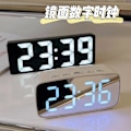 Miniatyrbillede 3 af 5: Moderne skrivebords digitale ur til værelse firkantet enkeltsidet sengebord LED digitalt vækkeur til soveværelse（JY-HC-1）