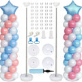 Miniatyrbild 1 av 5: Grattis Ballong Post Hållare för Bröllopsfirande, Bröllopsdekoration Ballong Set - Högkvalitativt Latexmaterial, Läckagesäker, Stabilt Stöd