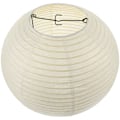 Miniatyrbillede 2 af 2: Papirdesign sfærisk lampeskærm husholdning loft lampeskærm chic bordlampe skærm japansk stil (30CM, hvid)