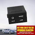 Miniatyrbillede 5 af 5: USB/iPod/AUX Audio Input Port Adapter Jack 96120-F2000 Til 17-20 Hyundai Elantra js