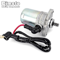 Pikkukuva 3 / 4: Starttimoottori Can-Am DS70 Mini DS90 X Mini DS 70 90 x 4T Keltainen V31200DGF000 V31200DGF010 V31-200-DGF020 V31-200-DGF020LL