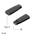 Miniatyrbillede 2 af 2: 6 stk. Type-c Oplader Adapter Barbermaskine Strømadapter Til Elektriske Hårklippere Skægtrimmer, Barbermaskiner, Skønhedsinstrumenter