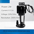 Miniatyrbilde 5 av 5: 2w Ismaskin Universal Vannpumpe for Jiujing Yanghang Yingnian Ruiqi Donper