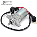 Pikkukuva 2 / 4: Starttimoottori Can-Am DS70 Mini DS90 X Mini DS 70 90 x 4T Keltainen V31200DGF000 V31200DGF010 V31-200-DGF020 V31-200-DGF020LL
