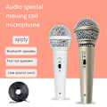 Miniatyrbild 5 av 5: Professionell Dynamisk Trådbunden Mikrofon Sångscen Hem Karaoke Datorhögtalare Microp