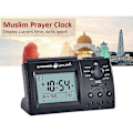 Miniatyrbild 4 av 5: Azan Böneklocka Automatisk Islamisk Bönerpåminnelse Bords Digital Klocka