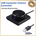 Miniatyrbillede 3 af 5: USB Volumenkontrol Lossless PC Computer Højttaler Volumenkontrol Knap Justering Digital Kontrol med