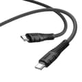Miniatyrbilde 2 av 4: hoco. X67 Type-C til Type-C 60W Silikon Lade- og Datakabel