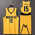 Miniatyrbild 1 av 2: Sportkläder Nikola Jokic Denver Nuggets Basketbollströja 15 Vuxen Basketbollströja Klassisk Gul Klassisk Gul Classic Yellow 3XL（175-180cm）