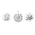 Miniatyrbillede 1 af 5: 3 Trin Sort Ramme Islamisk Arabisk Nordisk Varm Klud Plakat Islam