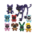 Miniatyrbilde 2 av 2: Nya Smiling Animals Byggeklosser Smilende Dyr Dogday og Catnap Blocksett Cat Nap Dog Day Catnat Figur Bursdagsgave Dog