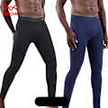 Miniatyrbild 1 av 6: 2-pack Värmeunderkläder för Män 50S Ren Bomull Vinter Varma Byxor Mjuk Elastisk Underdel Långa Kalsonger Herr U Konvex Leggings 4 4 l