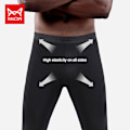 Miniatyrbild 2 av 6: 2-pack Värmeunderkläder för Män 50S Ren Bomull Vinter Varma Byxor Mjuk Elastisk Underdel Långa Kalsonger Herr U Konvex Leggings 2 2 XXL