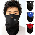 Miniatyrbild 3 av 5: Neopren Halvmask: Skydd & Värme för Vinteraktiviteter Svart Black one size