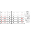 Pikkukuva 6 / 6: NBA Chicago Bulls -shortsit, kirjailtu, urheilu, koripallo, punaiset Red L