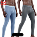 Miniatyrbild 1 av 6: 2-pack Värmeunderkläder för Män 50S Ren Bomull Vinter Varma Byxor Mjuk Elastisk Underdel Långa Kalsonger Herr U Konvex Leggings 10 10 XL