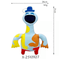 Pikkukuva 2 / 2: Poppy Playtime Chapter 4 Yarnaby Pianosaurus Nightmare Critters Pehmeät Pehmolelut Lahjat LGL B