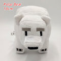 Pikkukuva 1 / 9: Minecraft Lelut Pehmolelu JÄÄKARHU-18CM JÄÄKARHU-18CM Polar Bear-18cm