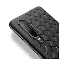Miniatyrbild 3 av 4: Huawei P30 Mobilskal Flätat Svart Läder Skinn svart