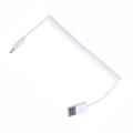 Pikkukuva 1 / 2: Android -latauskaapeli USB/MICRO USB -kierrekaapeli (valkoinen) valkoinen