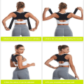 Miniatyrbilde 4 av 10: Tilbake vest for bedre holdning - holdningsvest voksne og barn M