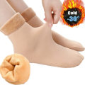 Miniatyrbild 1 av 3: Varma Fodrade Strumpor Sammet Fleece beige