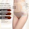 Miniatyrbillede 5 af 11: Postpartum -understøttelsesbælte - Graviditetsbælte -størrelse beige one size