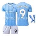 Miniatyrbild 1 av 2: Portugisisk Real Madrid tröja nr 9 Mbappémai Ami Liyude Argentina Manchester City Jersey för vuxna och barn - Fotbollströja 9 18