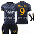 Miniatyrbild 1 av 2: Portugisisk Real Madrid tröja nr 9 Mbappémai Ami Liyude Argentina Manchester City Jersey för vuxna och barn - Fotbollströja h9 XS