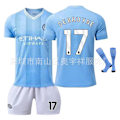 Miniatyrbild 1 av 2: Portugisisk Real Madrid tröja nr 9 Mbappémai Ami Liyude Argentina Manchester City Jersey för vuxna och barn - Fotbollströja 17 28
