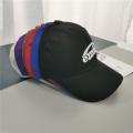Miniatyrbild 5 av 5: Hatt Brev Broderad Justerbar Baseballkeps Red