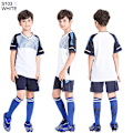 Miniatyrbild 1 av 7: Fotbollströja för barn, personlig fotbollströja , set fotbollsuniform i polyester, Andas träningsfotbollsuniform för pojke S103 White XS