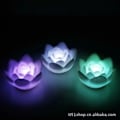 Miniatyrbillede 4 af 4: Farverige Lotus Lys LED Emitterende Langsomt Blinkende Nattelys Blomsterlys (5 stk.)