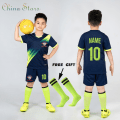 Miniatyrbild 2 av 7: Pojkar Fotbollströja träningsdräkt Barn Fotboll Sportkläder Barn Lek Boll Sportkläder Kits väst barn fotbollsdräkt Strumpor Green Not Custom 3XS Height 120-130CM