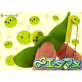 Pikkukuva 3 / 5: Hauska kasvoilme Edamame Fidget -avainperä Hernepalkossa