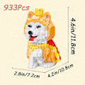 Miniatyrbillede 2 af 8: Shiba Inu Byggeklodser, Mini Mursten Byggesæt Hund, Sød Dyre Serie Mikro Mini Byggeklodser Sæt, Hund Mikro Byggeklodser til Drenge & Piger