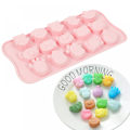 Miniatyrbild 2 av 5: 2PCS Cartoon Animal 15 Grid Pressed Soft Bottom Ice Block M