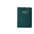 Miniatyrbild 1 av 5: Planerare 2023 - Vecko- och månadsplanerare 2023 från januari 202