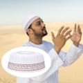Miniatyrbild 6 av 8: Polyesterblandad bomullstyg muslimsk bönehatt Islam Man Broderihatt (Kaffebrun 56cm)