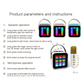 Miniatyrbillede 2 af 7: Mini Karaoke Maskine Sæt RGB Pickup Lys Digital Behandlings Chip Håndholdt Bærbar Bluetooth Højttaler med Mikrofon White