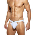 Miniatyrbilde 1 av 6: Herre Athletic Supporter Stretch Underbukser Mesh Jock Strap Multipack White 3XL