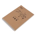 Miniatyrbillede 3 af 10: Kraftpapir Cover Håndmaling Kunstner Skitsebog Tegnebog (8K Beige)