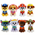 Miniatyrbild 3 av 4: Paw Patrol Plyschleksaker, Stoppade Djurleksaker Dockor, Mjuk Plysch Stoppade Djur Plushie, Överraskning Jul, Helg och Födelsedagspresenter för Barn Flickor Pojkar Rocky 15cm