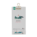 Miniatyrbillede 5 af 10: 2022 Skrivebords Kalender Enkelt Design Tiger År Blank Overflade Robust Holdbar Bred Anvendelighed Mini Kalender 2022