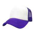 Miniatyrbild 1 av 5: Tvåfärgad Trucker Hat Sommar Mesh Cap med Justerbar Snapbac O