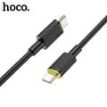 Miniatyrbillede 1 af 5: hoco. U109 Type-C til Type-C Hurtig Opladning 100W Opladningsdata C