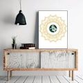 Pikkukuva 4 / 7: Muslimi Ramadan -festivaalin taide seinäkankaan maalauskuva olohuoneen kodin sisustus (L 60*50cm)