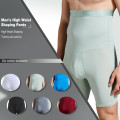 Miniatyrbilde 6 av 7: Menns Tummy Control Shorts Høy Midje Underbukse Slankende Shapewear Body Shaper Leg Boxer Briefs Light Green XXL