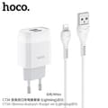 Miniatyrbilde 1 av 5: hoco. C57A Europeisk standard PD+QC3.0 hurtiglader TYPE-C til